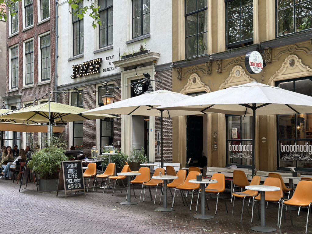 Utrecht, The Netherlands: University Town, Rich with History 90
